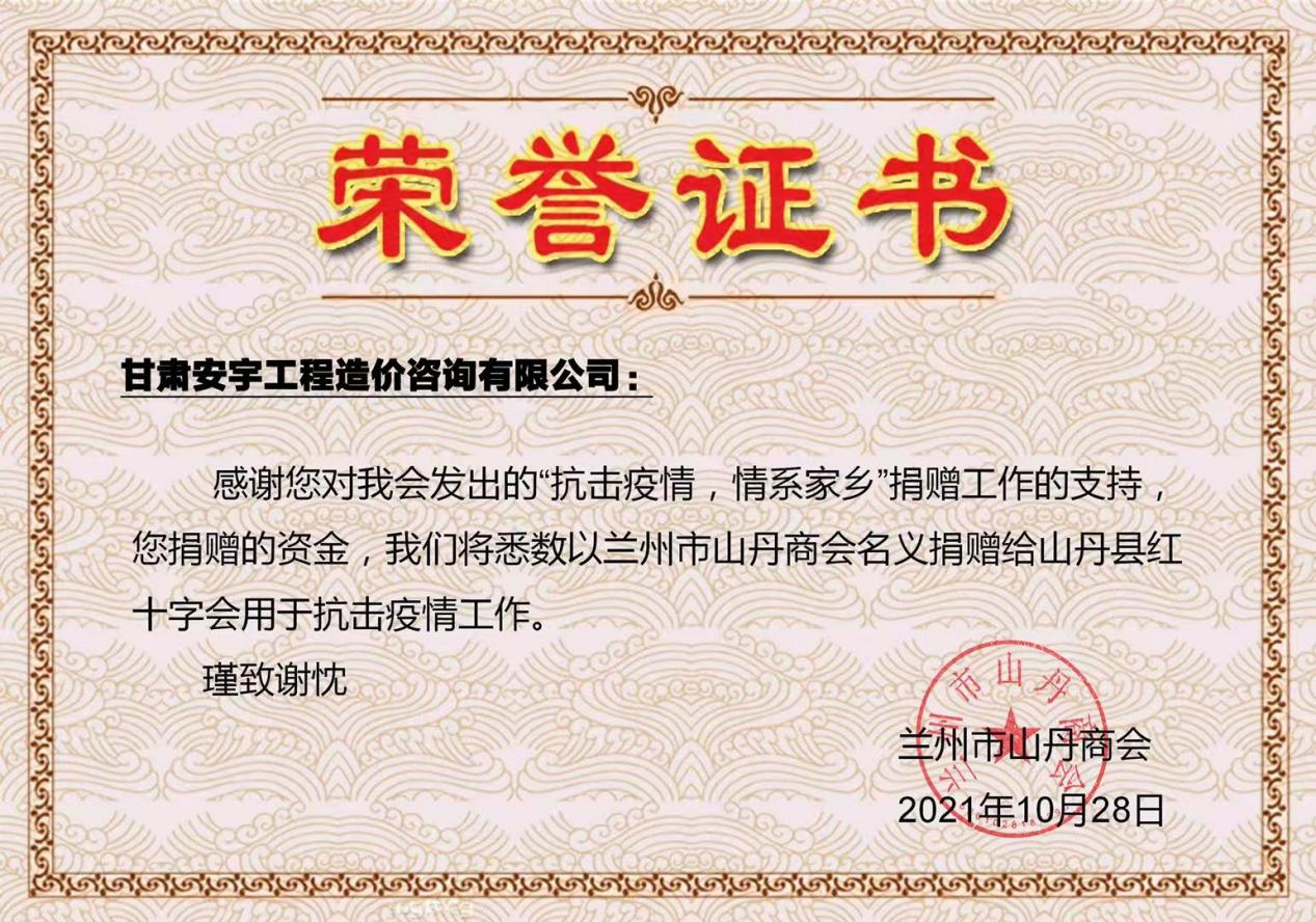 圖片5.png 圖片5.png